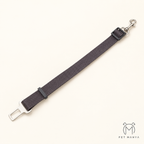 PETMANYA Adjustable Pet Car Safety Tether - harness clip detail