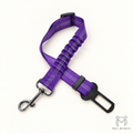 PETMANYA Adjustable Pet Car Safety Tether - seat-belt tether for dogs and cats