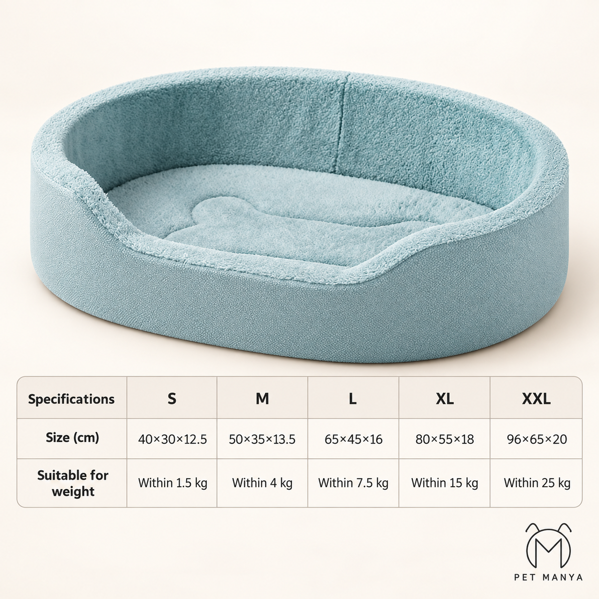 PETMANYA Detachable Boat-Shaped Dog Bed - comfortable bed for medium breeds